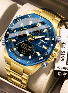 瑞士品牌新品多功能男士石英表