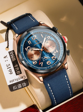 瑞士品牌新款男士手表时尚休闲计时夜光石英表Men's wristwatch