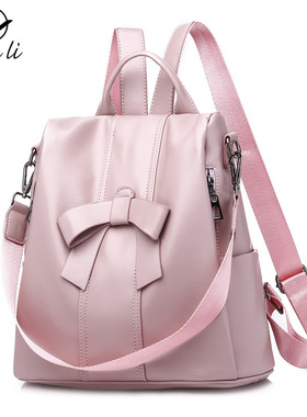 Fashionable women's PU leather sweet lady backpack with bowk