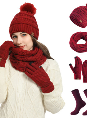 Winter women's wool hat scarf gloves and socks four-piece se