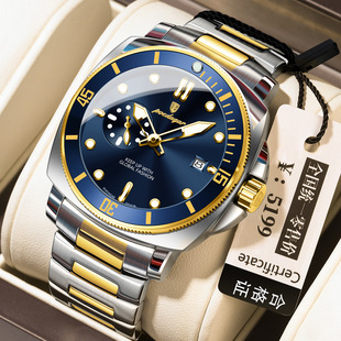 手表钢带防水夜光石英腕表Men watch with strap 新款 steel 男士