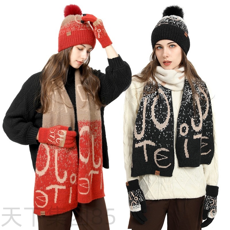 2025 Winter Women's Jacquard Thickened Faux Mink Scarf Hat G