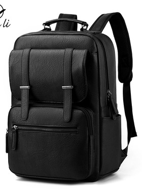 Cross-border men's PU business casual backpack large capacit