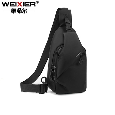 Korean style biker bag water-repellent men's chest bag casua