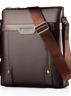 新款男士休闲大容量斜挎包