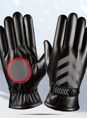 Reflective strip gloves for men winter lined gloves for patr