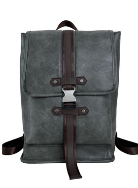 Men's Korean style trendy backpack large capacity laptop bag