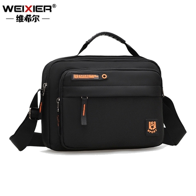 Men's casual nylon single shoulder bag large capacity waterp