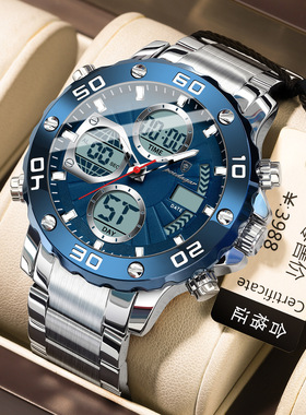 瑞士品牌新款双显电子表男士多功能夜光表Men's electronic watch