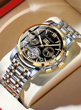 瑞士品牌全自动机械表男士防水时尚夜光表Men's mechanical watch