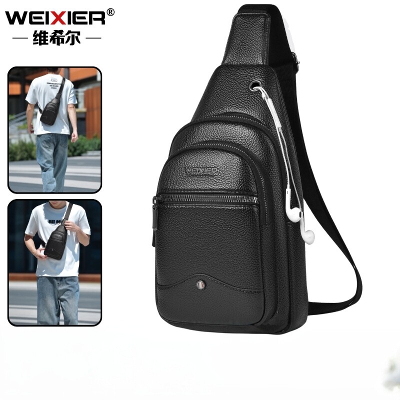 New lychee texture men's shoulder chest bag high-end versati