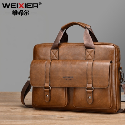 男士商务PU皮大容量电脑公文包