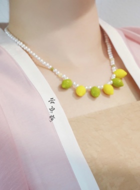 小柠檬  璎珞项链镀彩贝珠仿珍珠汉服配饰原创旗袍项链云中梦长歌