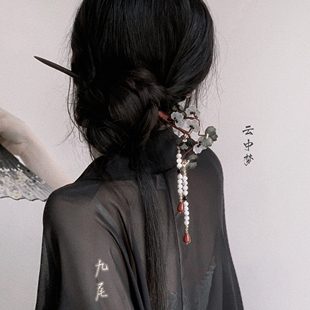 松枝檀木 红玛瑙蝶贝流苏发簪新中式旗袍汉服原创设计 云中梦长歌