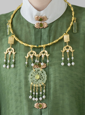 店庆特惠！【玉竹君】铜镀真金璎珞项圈 碧玉镀彩贝珠 云中梦长歌