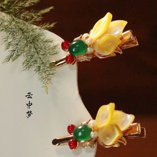 小金鱼锦鲤蝶贝淡水珍珠玛瑙百搭汉服配饰点缀原创设计云中梦长歌