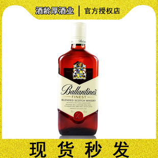 百龄坛特醇威士忌可乐桶基酒鸡尾酒调酒500ml进口洋酒百灵坛