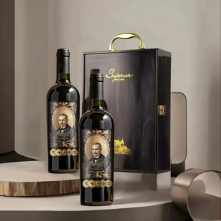 莫德里恩干红葡萄酒15度750ML*2支钢琴烤漆礼盒装