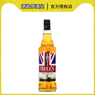 金玲喜乐Bells Original 致醇调配苏格兰威士忌洋酒正品金铃喜乐