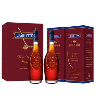 【澳门雯姐专属福利】卡佩顿-名爵XO白兰地40%vol