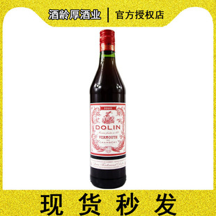 杜凌红味美思酒 加香葡萄酒半甜型DOLIN VERMOUTH开胃酒 法国洋酒
