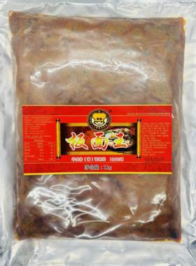 华膳牛肉板面王正宗安徽太和风味牛肉板面料一料制成牛肉板面汤料