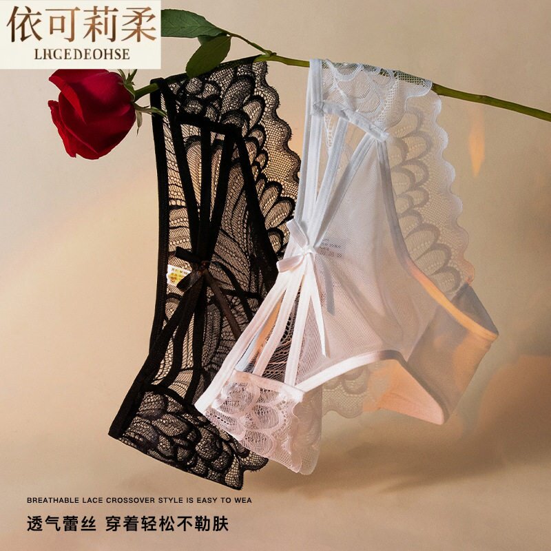 四季蕾丝网纱低腰无痕三角内裤女
