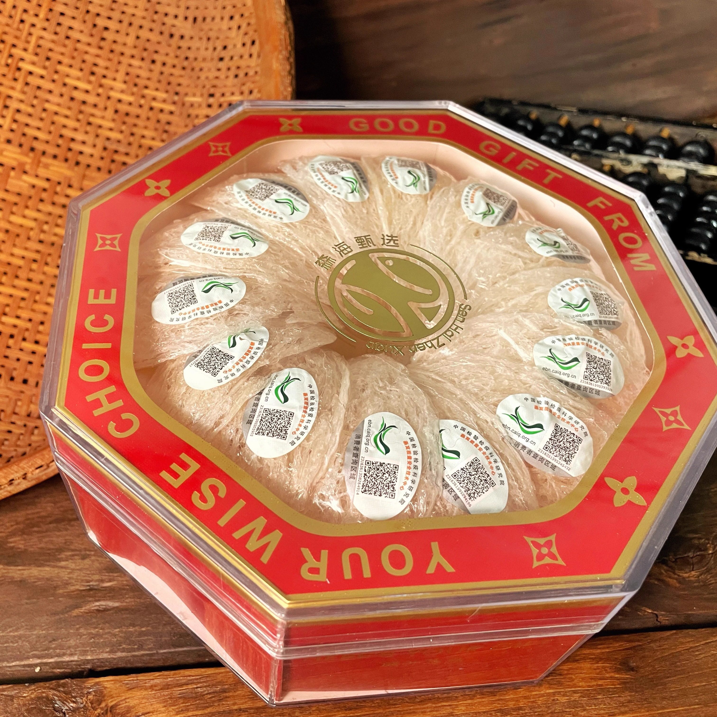 正品同款溯源马来密盏月子营养品