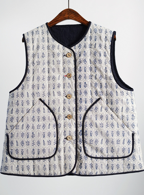 有叙双面穿汉麻棉&植物学纯棉印花3m新雪丽夹棉保暖文艺复古马甲