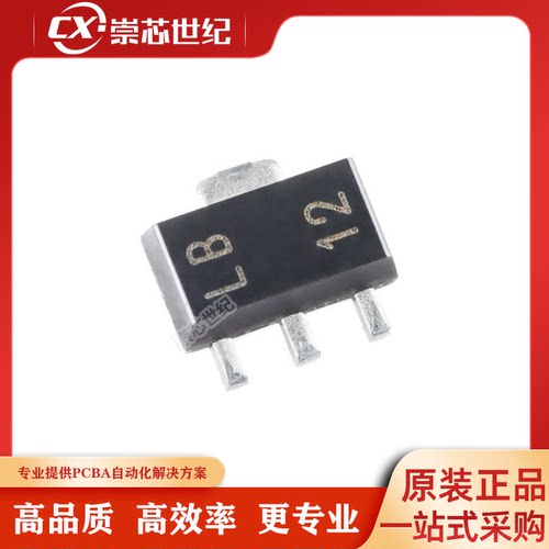 原装正品  LM317LIPK  SOT89  稳压器