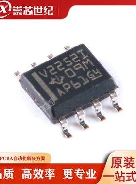 原装正品 贴片 TLV2252IDR SOIC-8 双路低功耗运算放大器IC芯片