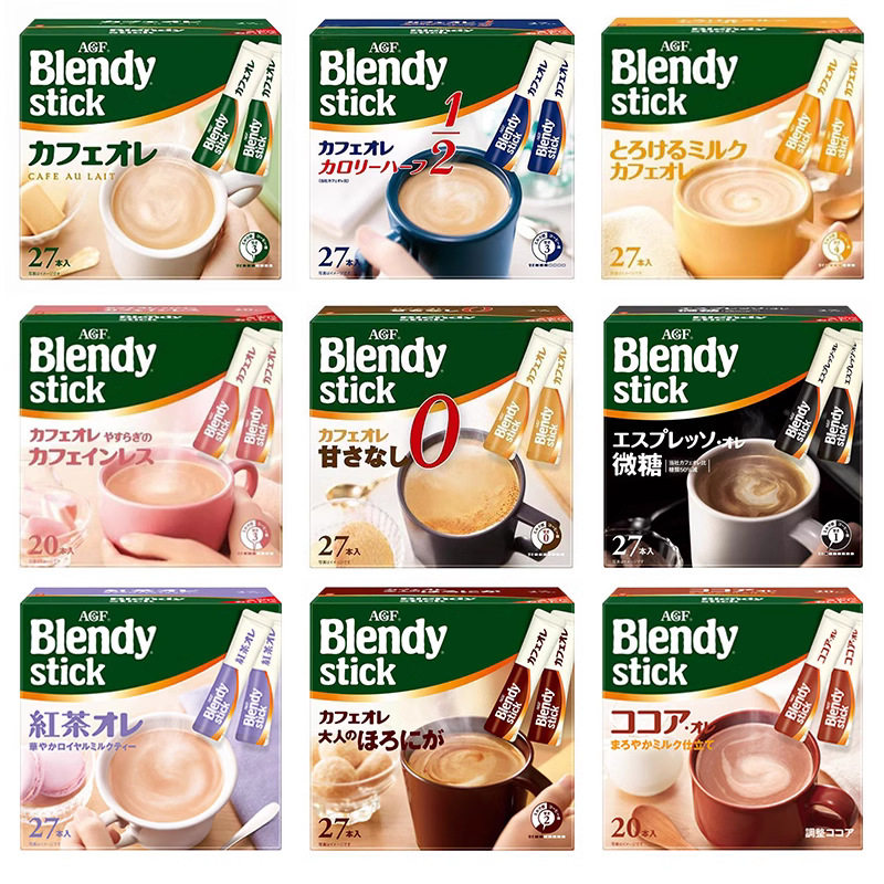 日本AGF Blendy Stick拿铁牛奶咖啡三合一速溶微糖原味拿铁大盒装