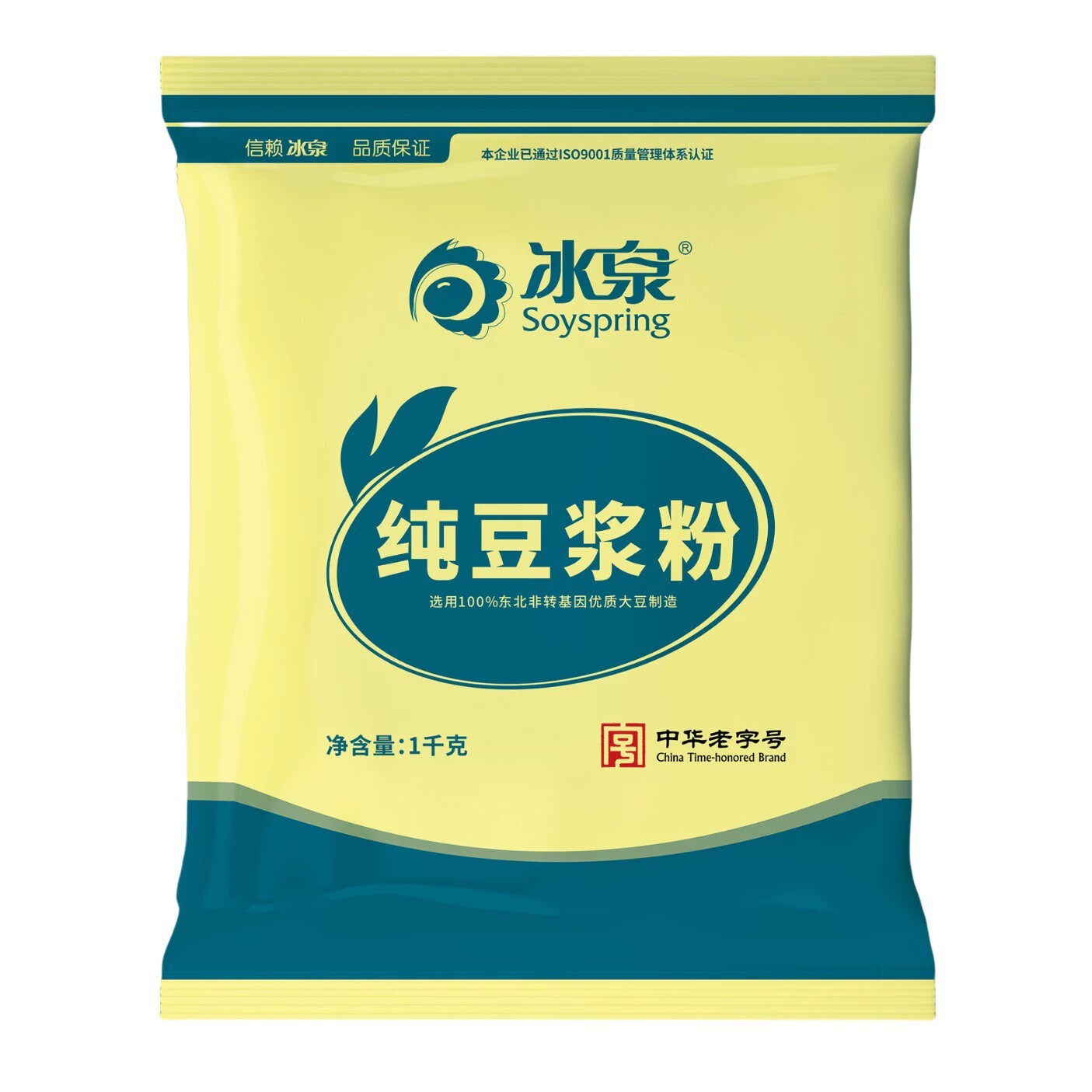 冰泉纯豆浆粉1000g家庭大包装高蛋白无蔗糖添加营养早餐