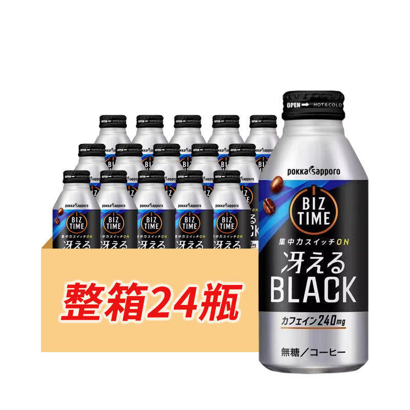 整箱日本进口百佳黑咖啡饮料390g瓶装即饮咖啡美式咖啡液饮品图片