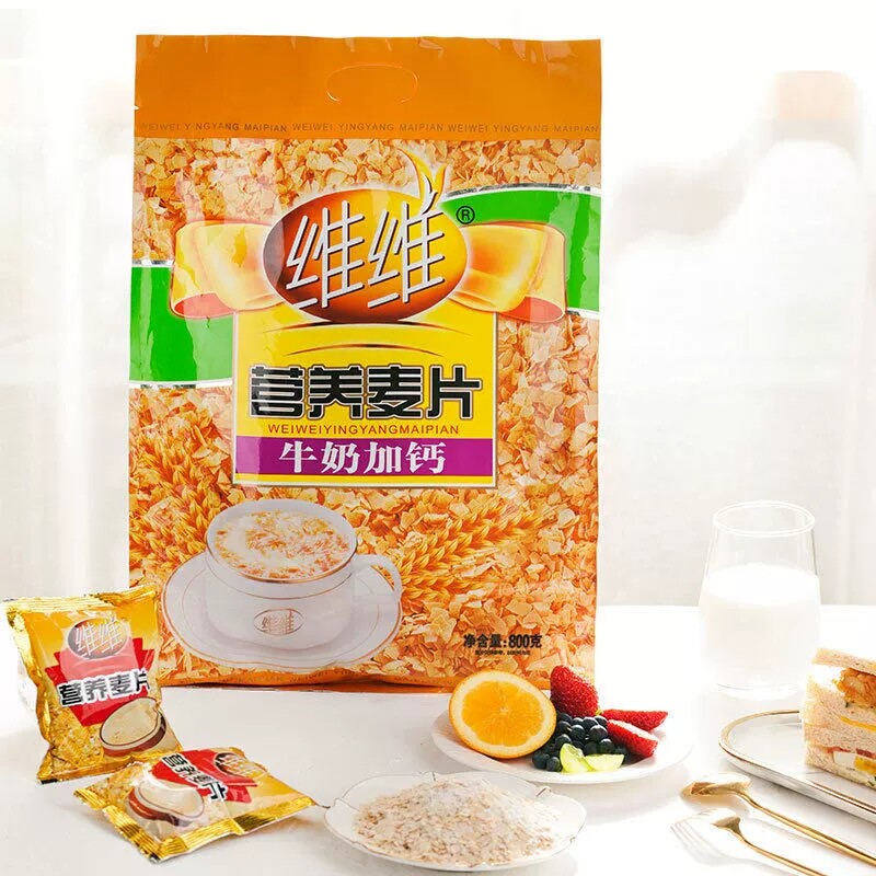 【维维】营养麦片560g*3袋装牛奶加钙无添加蔗糖速溶冲饮麦片