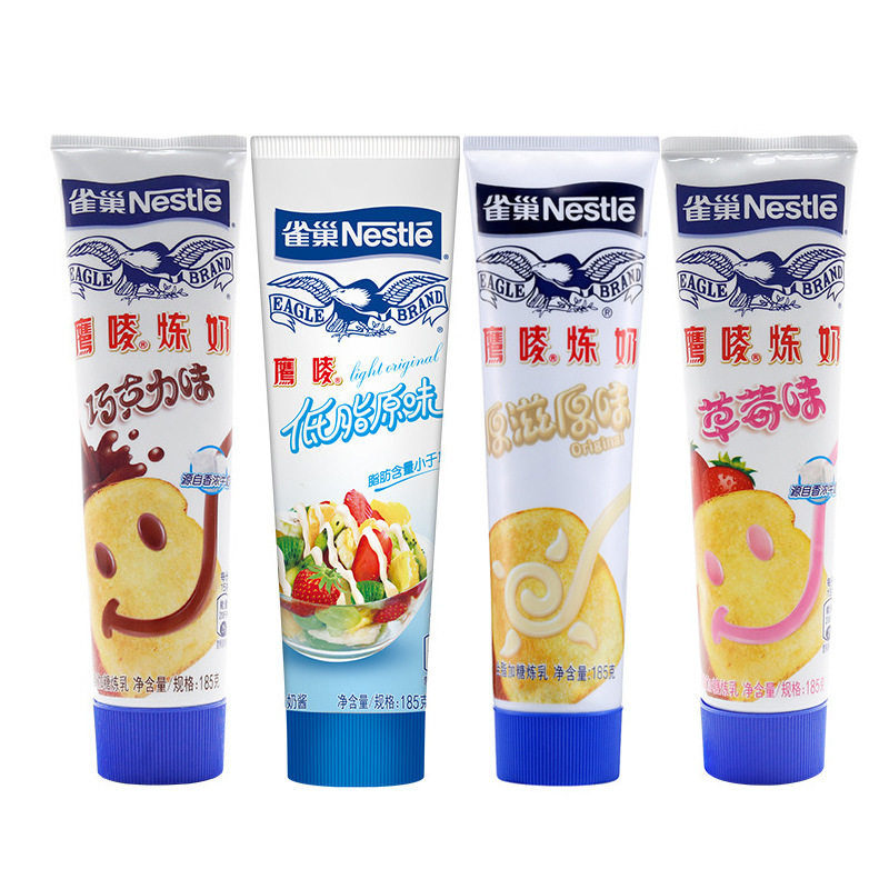 雀巢鹰唛原味/草莓/低脂/巧克力炼奶炼乳面包奶茶咖啡原料185g