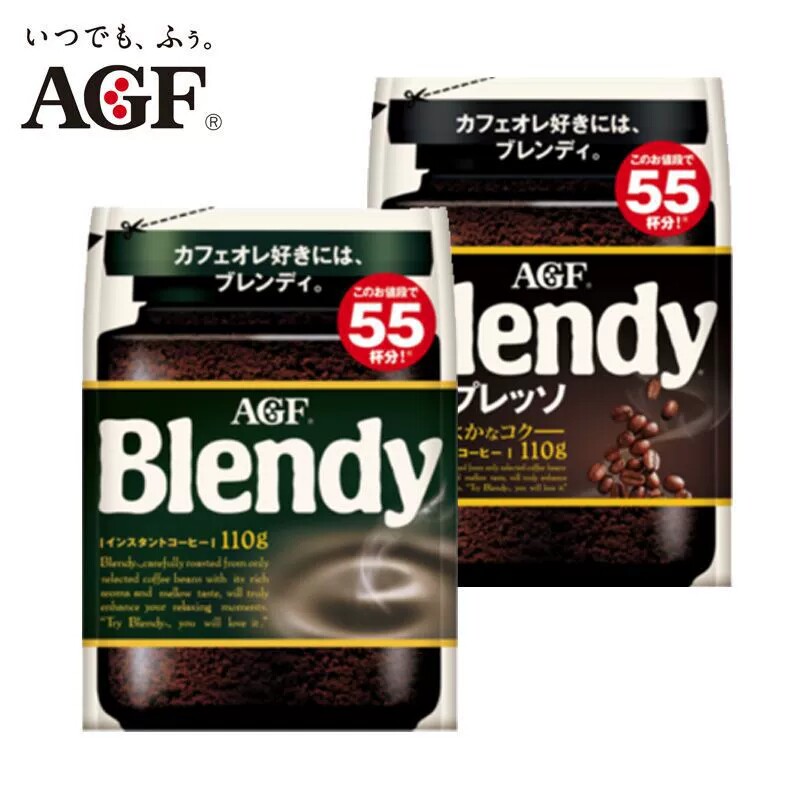日本AGF blendy黑咖啡即冲即溶无蔗糖纯速溶黑咖啡粉袋装冻干咖啡