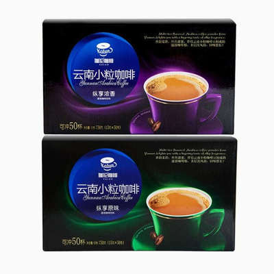 后谷伽伦原味特浓咖啡50条装 盒装速溶三合一750g云南小粒咖啡粉