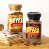 日本进口 悠诗诗咖啡UCC职人咖啡117 114无蔗糖速溶纯黑咖啡粉90g