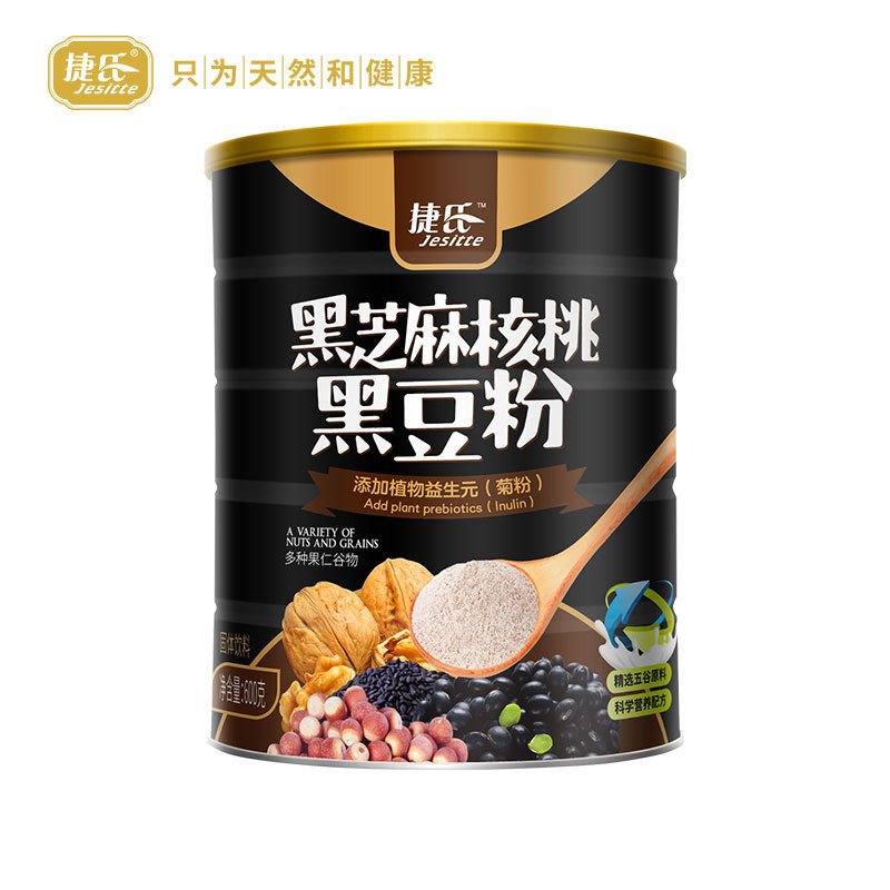 捷氏黑芝麻营养核桃黑豆粉罐装