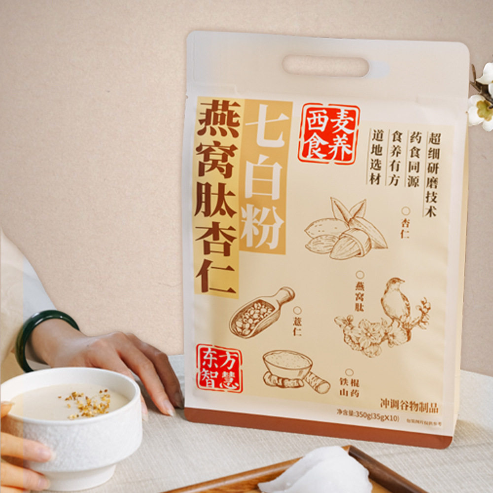 西麦燕窝肽杏仁七白粉350g药食同源早餐健康冲饮品