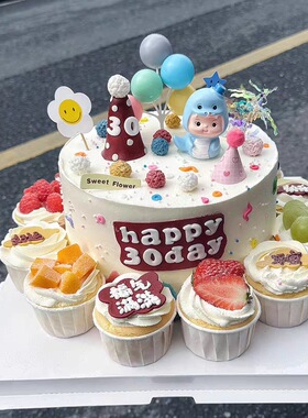 蛇宝宝满月百天生日蛋糕装饰插件树脂蓝色小蛇摆件韩式烘焙插牌