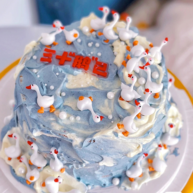 烘焙蛋糕装饰摆件网红三十鹅已鹅立鹅群十岁二十岁寿星生日插件