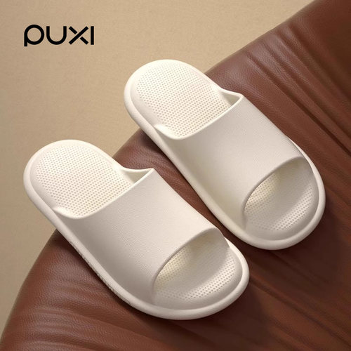 朴西爆款【李佳琦推荐】拖鞋