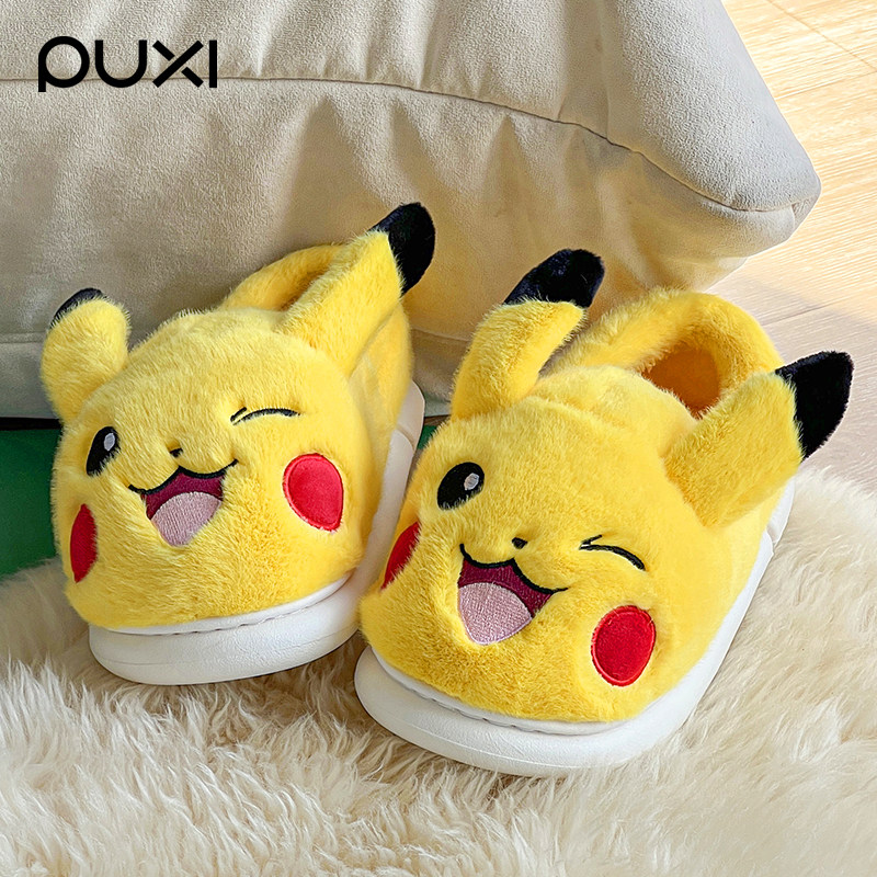 朴西新款皮卡丘冬季一家三口亲子款棉拖鞋包跟居家室内加绒男女童
