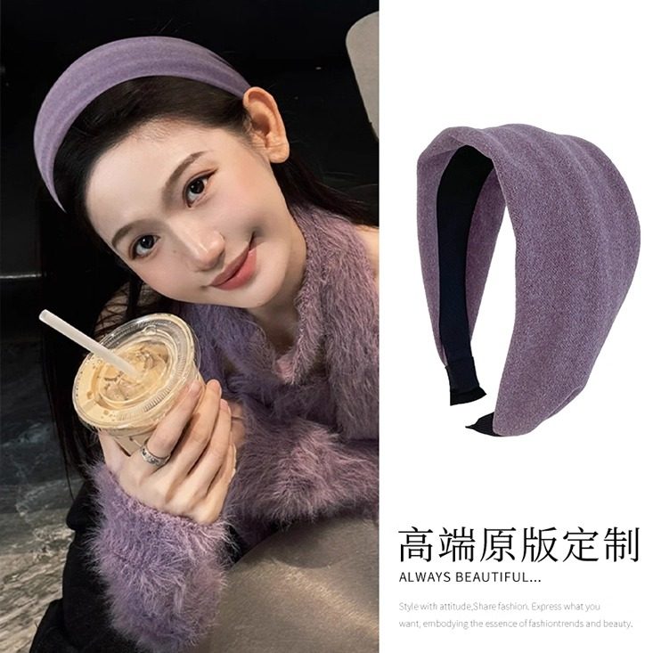 温柔紫~宽边洗脸发箍女款显白时尚外出百搭发捆头箍发饰秋冬新款,饰品/流行首饰/时尚饰品新,发饰,淘宝优惠券,粉丝福利购,淘宝优惠卷