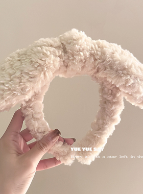SAY绒绒奶兔 法式少女超大蝴蝶结羊羔毛发箍博主洗脸发卡头饰