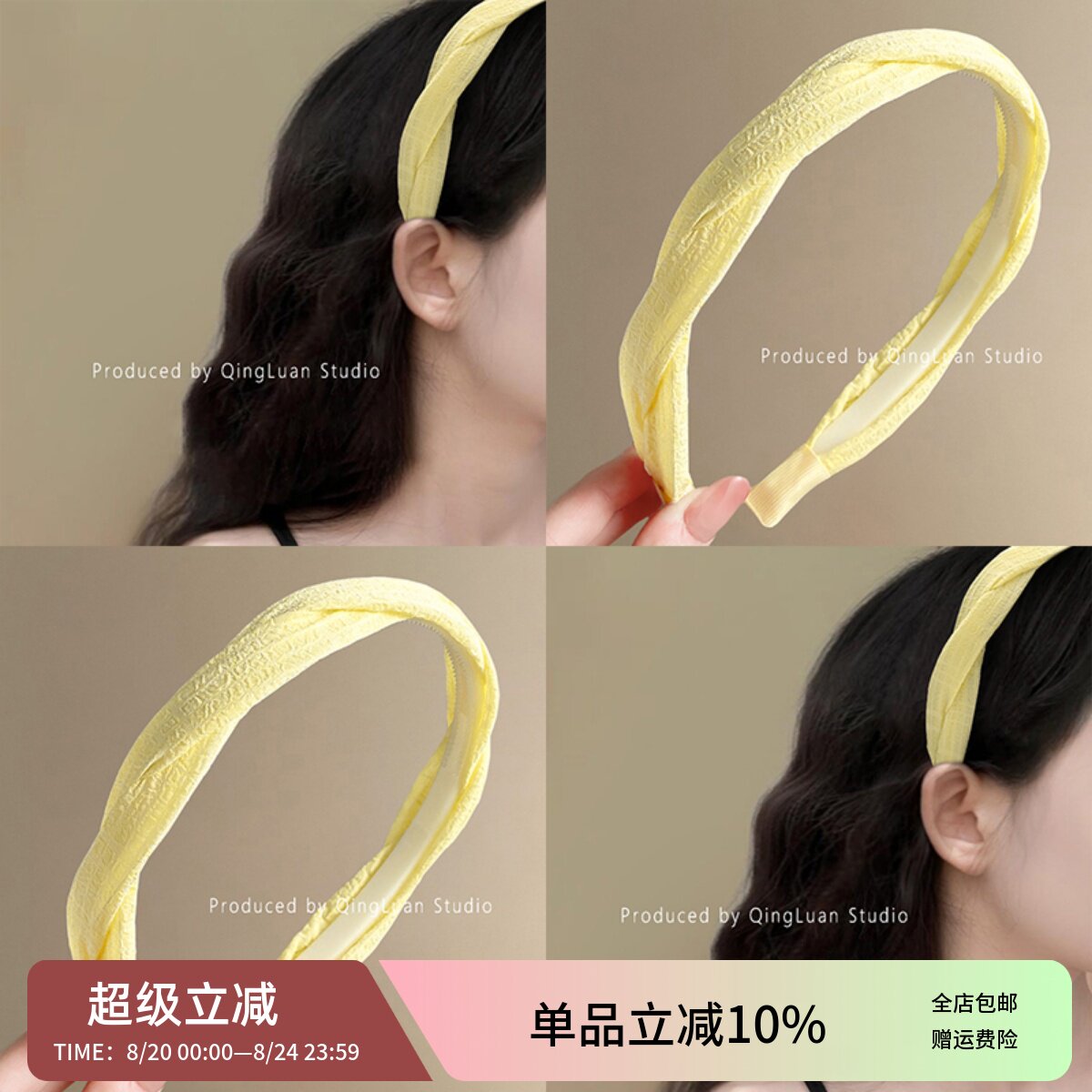 夏诺奶油~鹅黄小清新麻花发箍女2025新款ins明媚气质洗脸头箍盘发