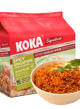 KOKA进口方便面香菇味快熟面袋装泡面油炸宿舍代餐 85g*5