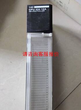 1769-L23-EQBFC1B 全新ABPLC现货 议